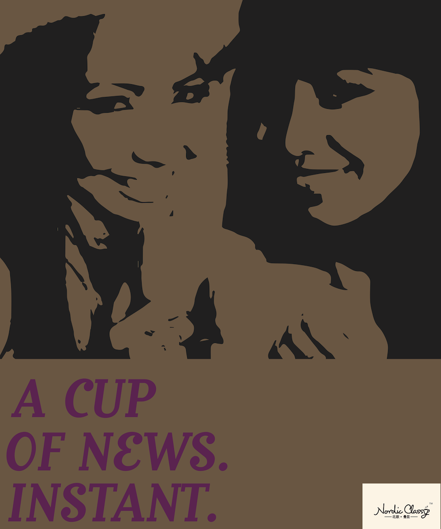 Poster Design by Martin Münchhausen for this project | Design #1032730