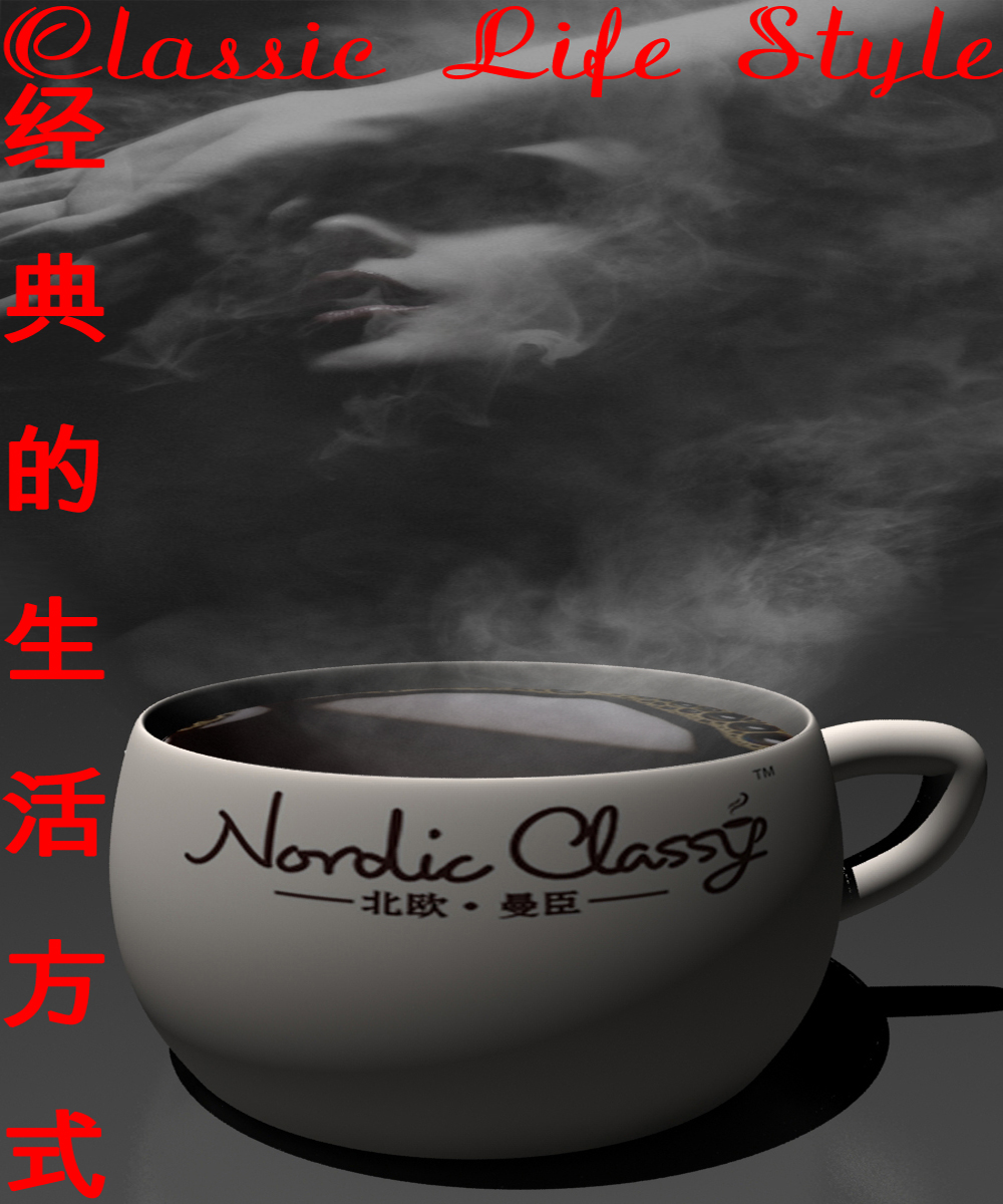 Poster-Design von SilentSkills für dieses Projekt | Design #1097652
