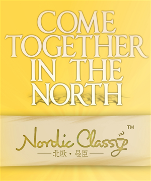 Poster Design by Wubskeptic for this project | Design: #1174706