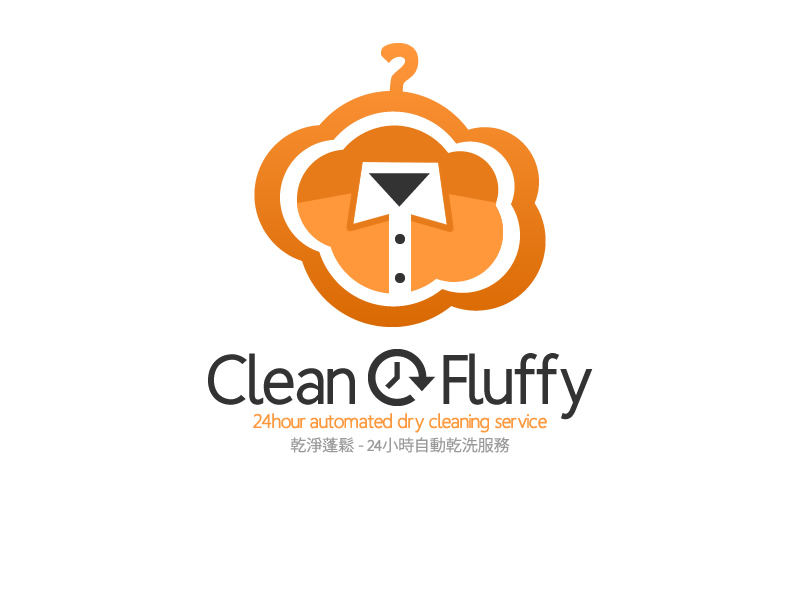 Logo Design by Stobart Creative for this project | Design #3642675