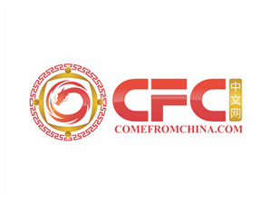 Logo Design by kotakdesign