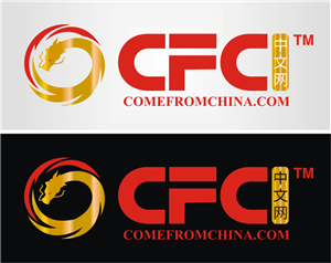 Logo Design by Isbie