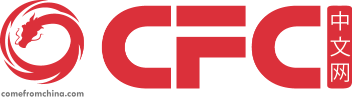 Logo Design by Mathew Heinecke for Bestgiga Inc. | Design #3652332