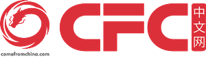 Logo Design by Mathew Heinecke