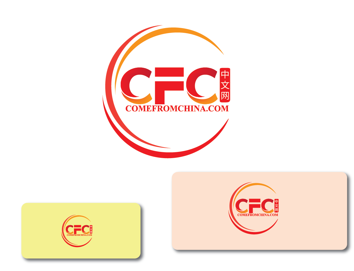 Design de Logo par savitha pour Bestgiga Inc. | Design #3647290