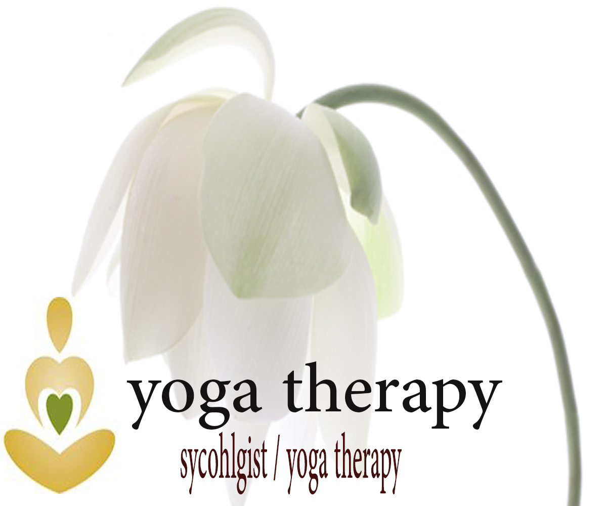 Logo Design by don.houssam for Asha Yoga Therapy Center | Design #3645291