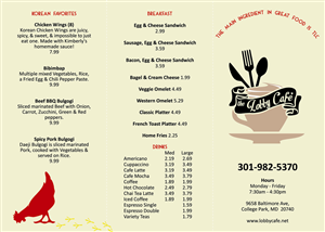 Diseño de Menú por Sam para The Lobby Cafe | Diseño: #3684019