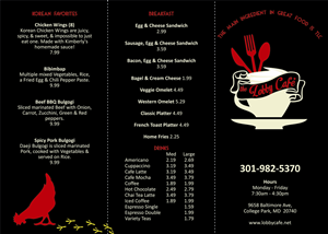 Diseño de Menú por Sam para The Lobby Cafe | Diseño: #3684035