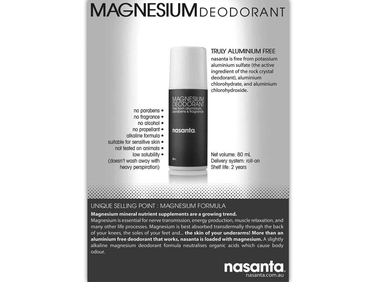 Advertisement Design by studio-sfp.com for this project | Design #917852