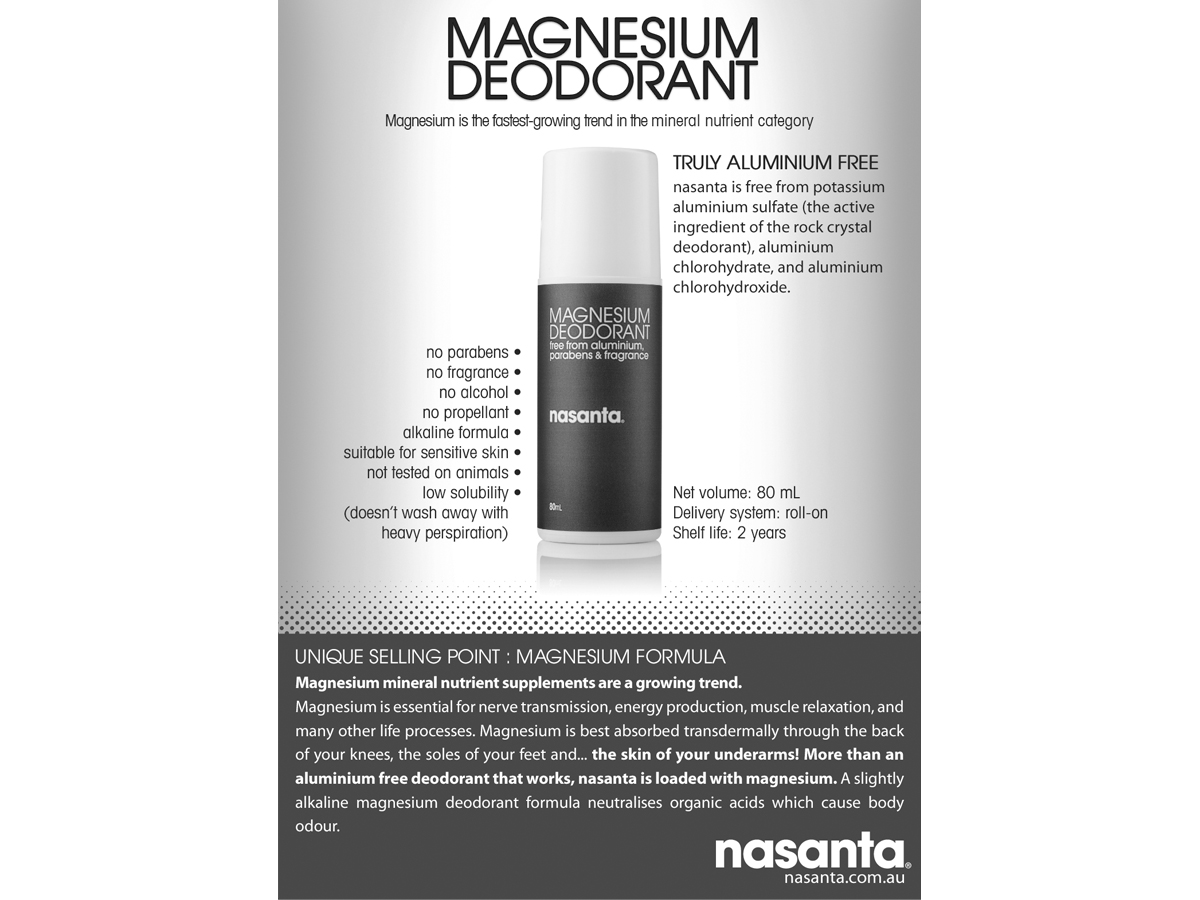 Advertisement Design by studio-sfp.com for this project | Design #918630