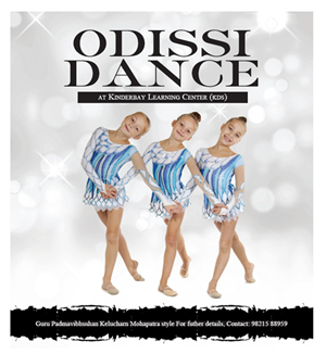 Poster Design by MasterMind