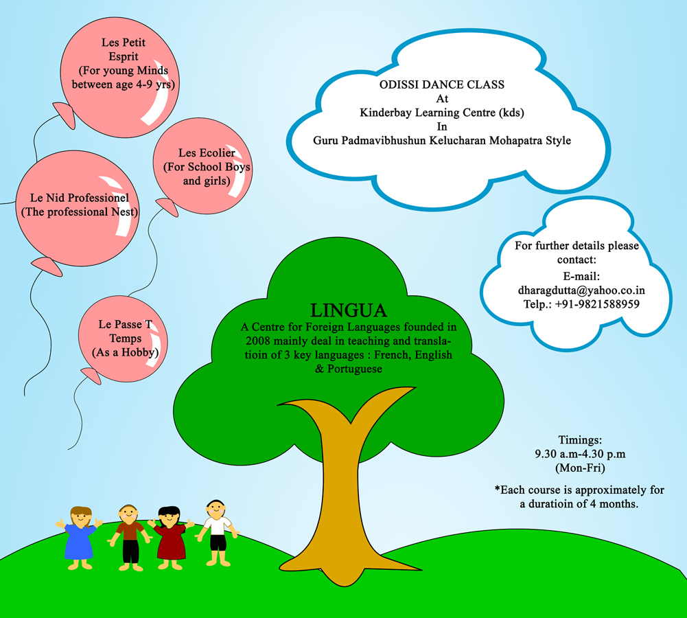 Poster Design by lucia for this project | Design #921497