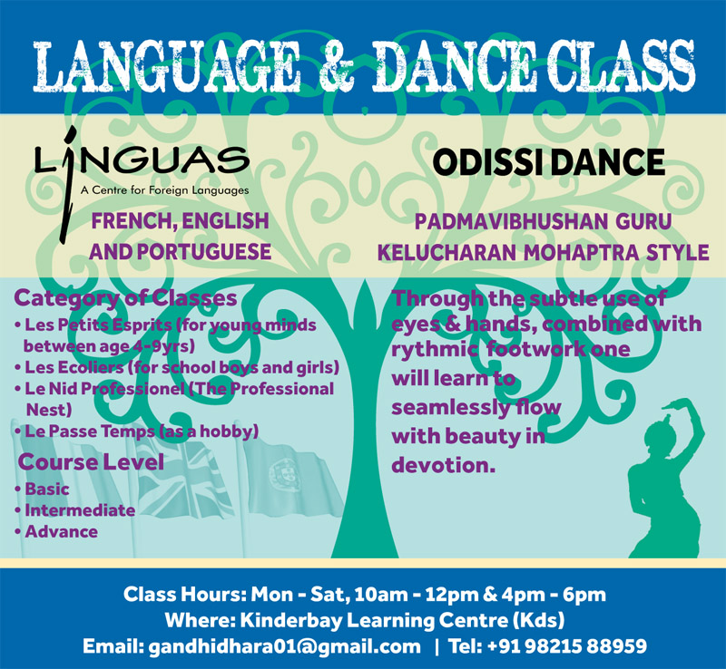 Contest winning design