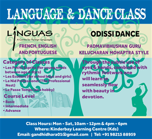 Poster for Language & Dance Classes