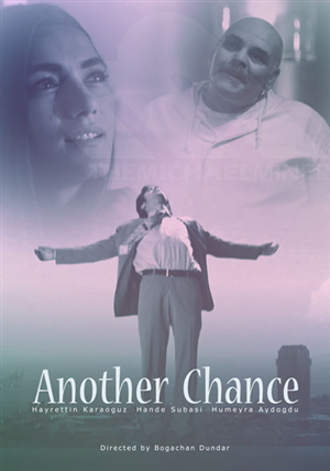 Poster Design by The Michael Miner