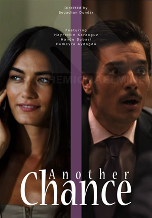 Poster Design by The Michael Miner for this project | Design: #3704399