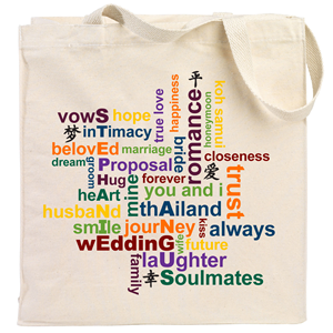 Bag and Tote Design by MariaBayley for this project | Design: #951379