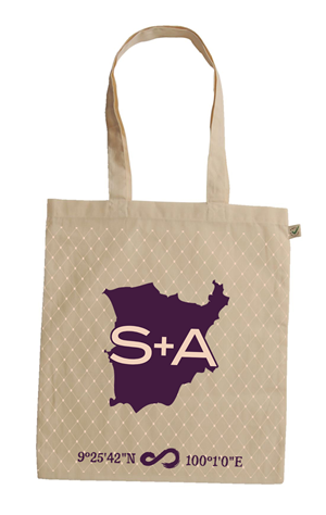 Design de Sac et Cabas par MPStudio pour ce projet | Design : #922707
