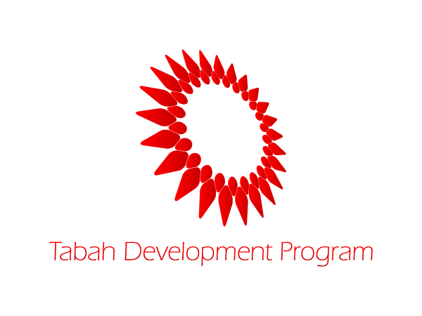 Logo-Design von Ali Nazif Uyan für dieses Projekt | Design #112338