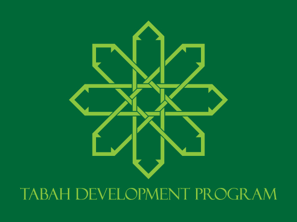 Logo-Design von Ali Nazif Uyan für dieses Projekt | Design #112857
