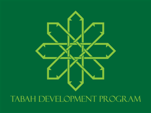 Logo-Design von Ali Nazif Uyan für dieses Projekt | Design: #112857