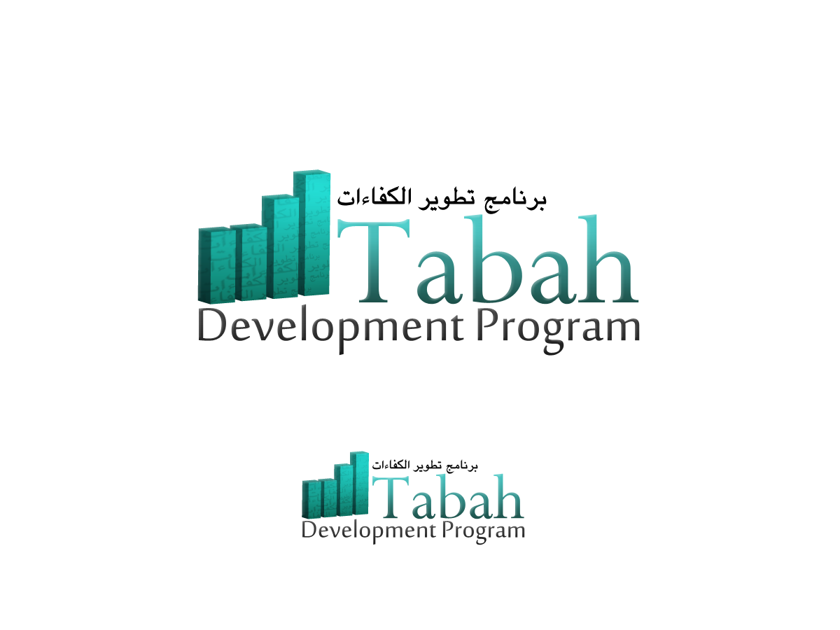 Logo Design by ArtSamurai for this project | Design #106120