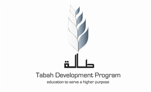 Logo Design by Amon Aziz Tobin