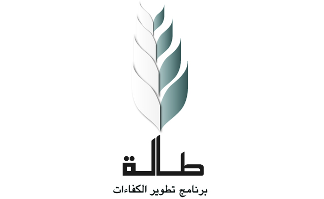 Logo Design by Amon Aziz Tobin for this project | Design #110670