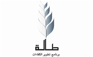 Logo Design by Amon Aziz Tobin for this project | Design: #110670