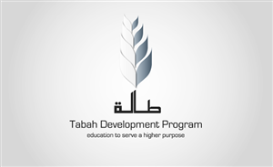 Logo Design by Amon Aziz Tobin for this project | Design: #111313