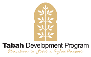 Logo Design by Innerworld Designs ltd.