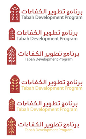 Logo-Design von Innerworld Designs ltd. für dieses Projekt | Design: #124157