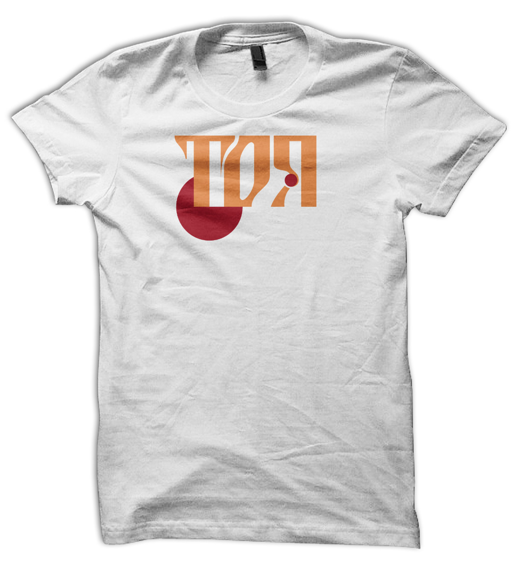 T-Shirt-Design von grd21 für DirectAZ | Design #929051