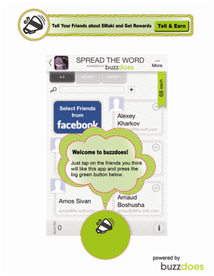 App-Design von jmsgraphicdesign für dieses Projekt | Design #936564