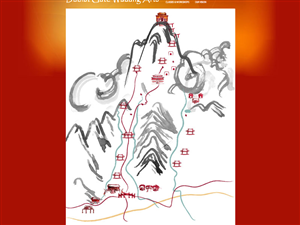 Illustration-Design von andrewjonathanb für dieses Projekt | Design: #105222