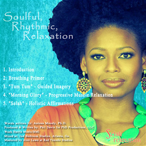 CD Cover Design by Sarah Mathews for this project | Design: #954664