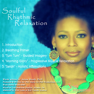 CD Cover Design by Sarah Mathews for this project | Design: #955417