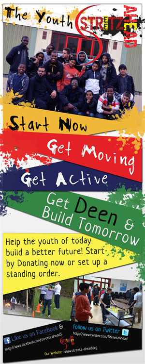 Flyer Design by J. Chaturvedi