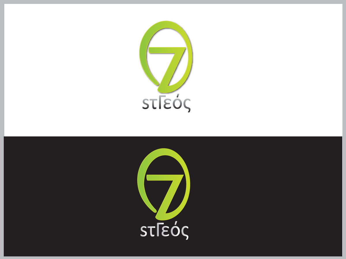 Logo-Design von T2Dezign für dieses Projekt | Design #962643