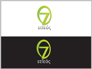 Logo Design by T2Dezign