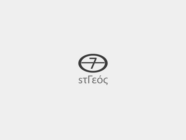 Logo Design by jogz05 for this project | Design #966621