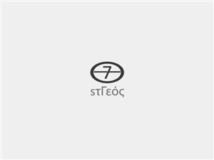 Logo Design by edjogz for this project | Design #966621