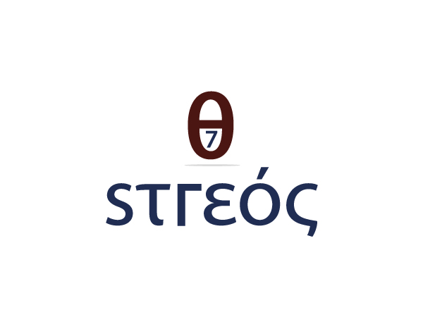 Logo Design by lukedavies for this project | Design #965629