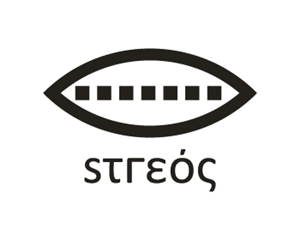 Logo Design by 1st for this project | Design: #946565