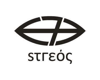 Logo Design by 1st for this project | Design #946567