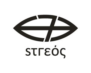 Logo Design by 1st for this project | Design: #946567