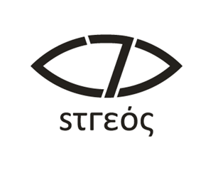 Logo Design by 1st for this project | Design: #946569