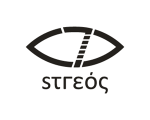 Logo Design by 1st for this project | Design: #946587