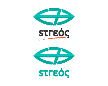 Logo Design by 1st for this project | Design #964732
