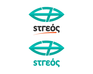Logo Design by 1st for this project | Design: #964732